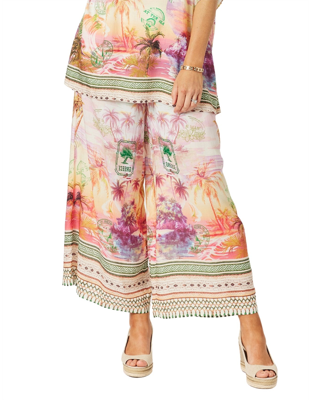 Passport Pant